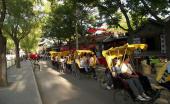 China pics>china pic 4.jpg