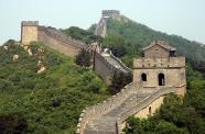 China pics>great_wall_1.jpg