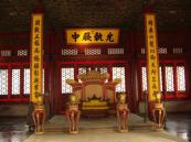 China pics>group at T Square 4.jpg